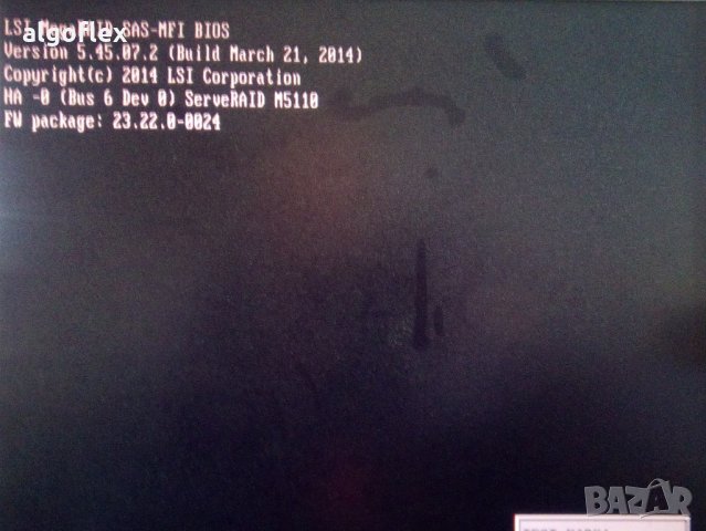 RAID IBM Lenovo ServeRAID M5110/1GB контролер SSD SATA/SAS 0/1/5/10/, снимка 5 - Други - 31815184