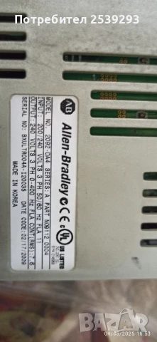 Allen Bradley servo 1500, снимка 2 - Други машини и части - 51250771