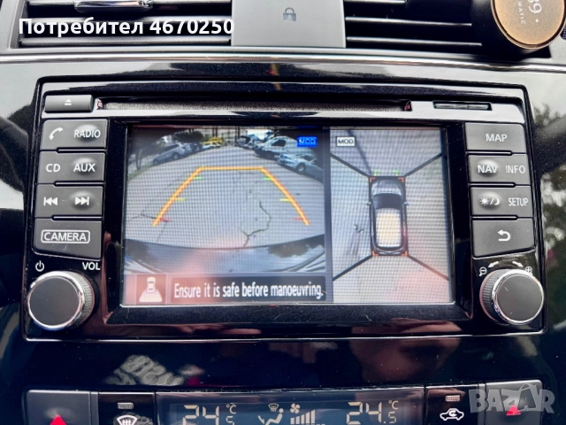 Продавам Nissan Pulsar, снимка 14 - Автомобили и джипове - 52672156