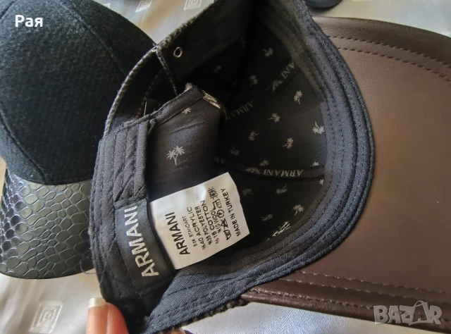 Мъжка шапка с козирка, снимка 5 - Шапки - 50811503