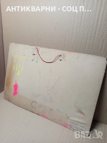 Соц Стара Картина На Ленин. , снимка 7 - Антикварни и старинни предмети - 52505679