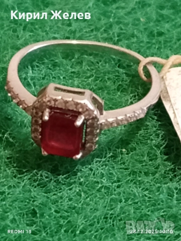 Сребърен пръстен украсен с ТУРМАЛИН ДИНЯ и БРИКЯНТИ ювелирна изработка 29355, снимка 6 - Пръстени - 52917580