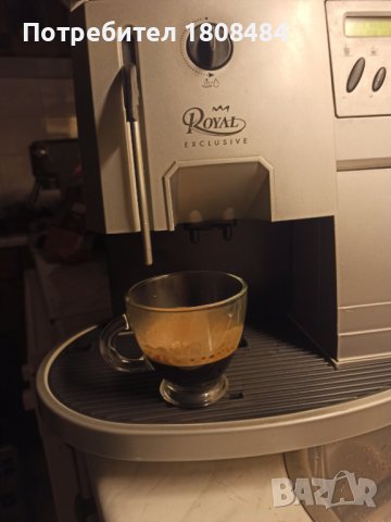 Кафе автомат Саеко Роял, работи отлично, направена е профилактика, сменени са всички уплатнения, снимка 4 - Кафемашини - 38714655