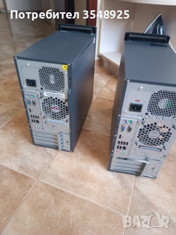 Компютри Lenovo 7373 и 6209 за ремонт или части , снимка 9 - За дома - 42062034