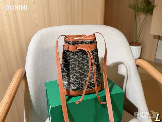 Goyard  Дамска чанта, кожа, снимка 2 - Чанти - 56265800