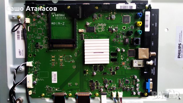 PHILIPS 42PFL6097K/12 със счупена матрица ,DPS-119CP A ,3104 313 65664 ,6870C-0402C ,8WUSN19P.0B1G  , снимка 9 - Части и Платки - 36992375
