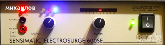 Електронож, снимка 3 - Стоматология - 47896871