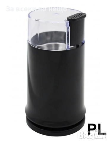 Кафемелачка Rosberg R51172A, 150W, 50 Код P2160