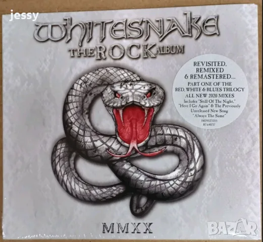 Whitesnake – The Rock Album