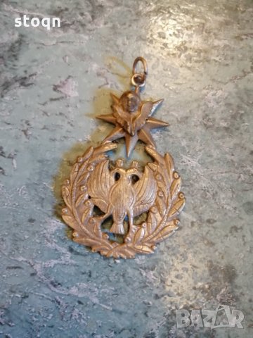 Цариградска патриаршия медальон , снимка 3 - Колекции - 30406097