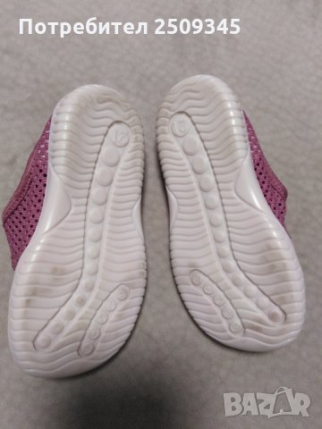 Бебешки пантофки , снимка 6 - Бебешки обувки - 31970293