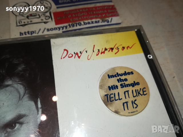 DON JOHNSON CD 0803241708, снимка 5 - CD дискове - 44671411