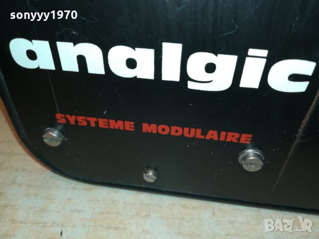 ETM PARIS-FRANCE made in France 🇫🇷 2911211917 , снимка 9 - Медицинска апаратура - 34969984