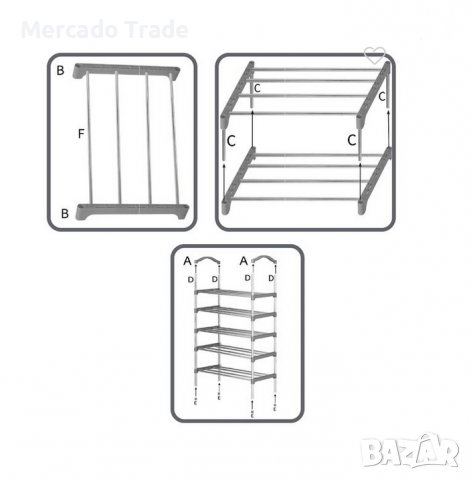 Етажерка Mercado Trade, За обувки, Метал, 5 рафта, снимка 3 - Етажерки - 39352867