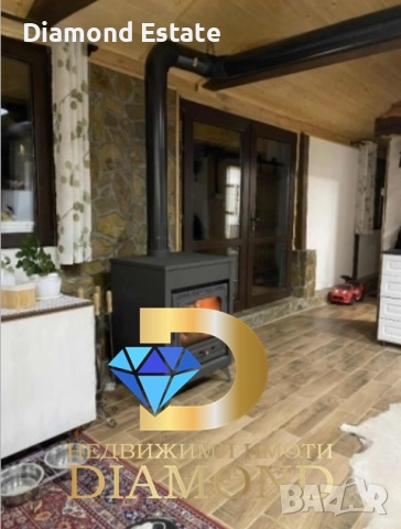 Двуетажна къща след ремонт в село Драгойново, общ. Първомай, снимка 7 - Къщи - 51518873