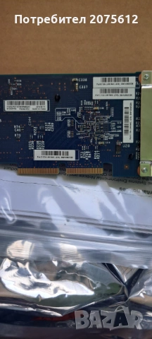 Безжична мрежова карта за Kyocera IB-51, мрежова карта Lenovo, мрежова карта HP, снимка 8 - Друга електроника - 53895618