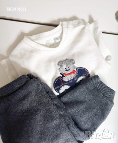 Бебешки маркови дрехи за момче, Zara, Gap, H&M, снимка 8 - Комплекти за бебе - 40407035