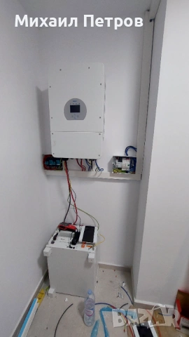 Електротехник , снимка 11 - Електро услуги - 53289748