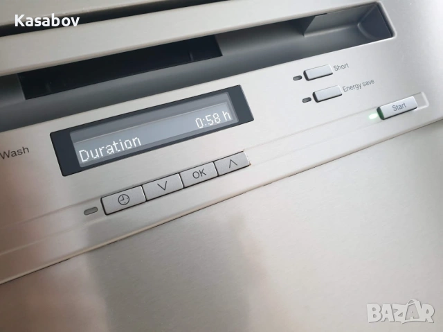 Инокс Miele Съдомиялна - Auto Open - 14 Комплекта - Свободностояща, снимка 4 - Съдомиялни - 54073967