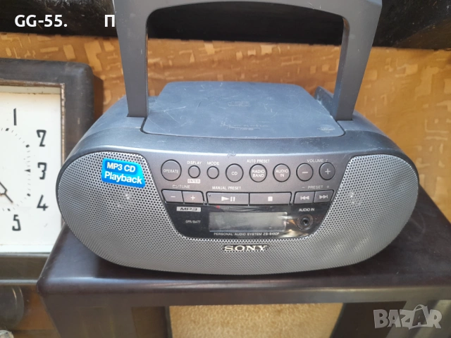 РЕТРО,СТАРИ,БИТОВИ, снимка 11 - Други ценни предмети - 54121080