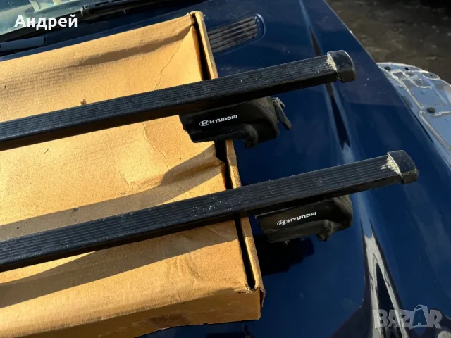 Багажник за Хюндай ix35, снимка 3 - Аксесоари и консумативи - 48708402
