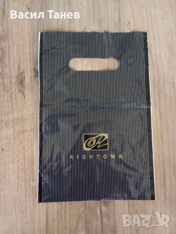 чанти рае 20/30 см 35 микрона 100 бр.пакет