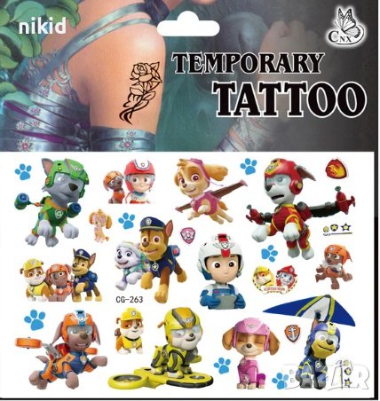 7 вида Пес патрул Paw patrol кучета Tattoo татос татуировка временна детска татоси татуси, снимка 7 - Други - 37439802