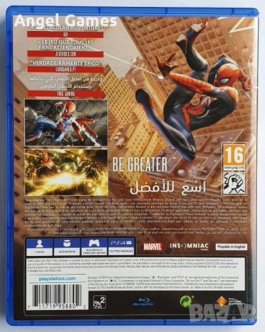 Перфектен диск Spider Man G.O.T.Y PS4 Playstation 4 Marvel Spider-Man, снимка 2 - Игри за PlayStation - 53245196