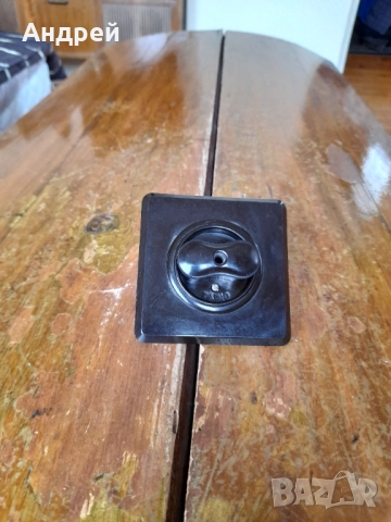 Стар контакт,розетка за радио