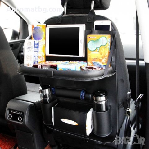 Органайзер за автомобил Automat, Кожен органайзер за седалка, снимка 4 - Аксесоари и консумативи - 35610263