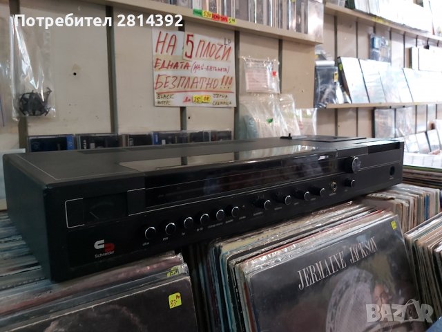 Усилвател, Радио Тунер и Касетен Дек Schneider - 3 в 1