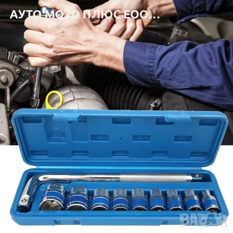 Комплект вложки Гедоре, 1/2 - 10 части., снимка 2 - Аксесоари и консумативи - 48694934