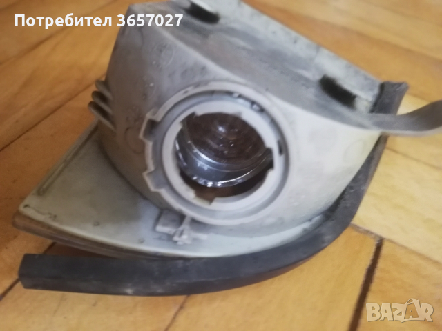 Преден десен мигач за Шкода Октавия 1, снимка 3 - Части - 44679425