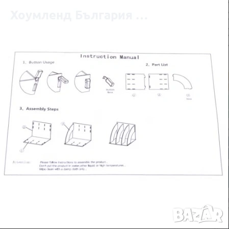 Стилен дървен органайзер за документи с 3 отделения, снимка 4 - Ученически пособия, канцеларски материали - 54311875