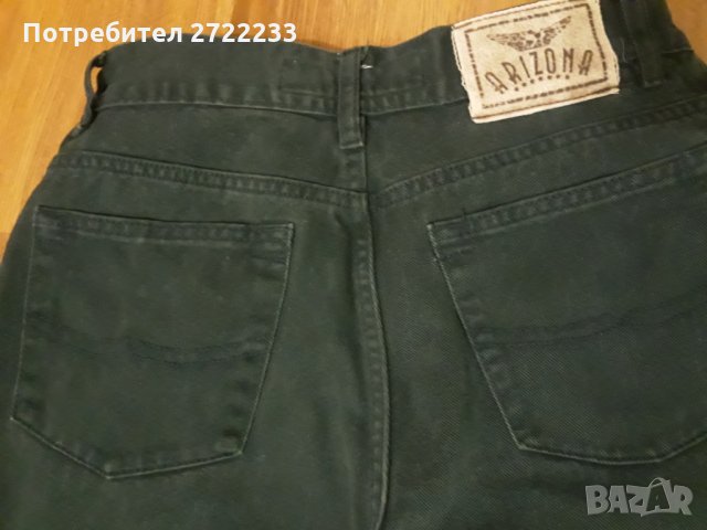 Оригинални   дънки ARIZONA JEANS висока талия, снимка 9 - Дънки - 31369693