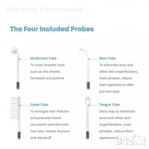 Дарсонвал уред с антибактериално действие, акне, пъпки, бръчки, косопад, лице и коса, снимка 2 - Козметични уреди - 30208070