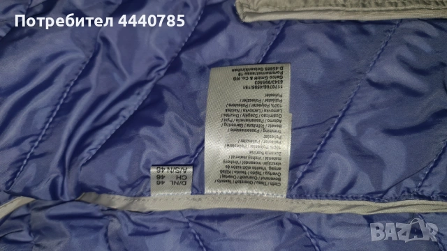 Дамско яке GELCO , снимка 4 - Якета - 53035705