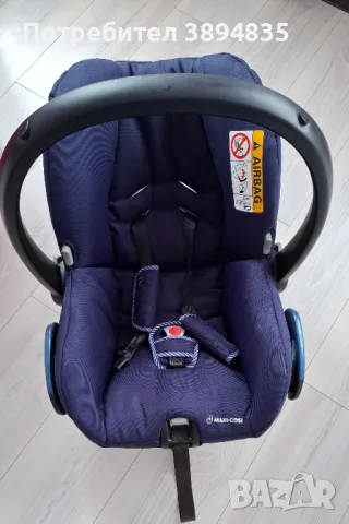 Maxi-Cosi Стол за кола 0-13кг 