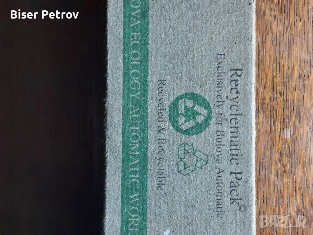 Мъжки часовник Bulova, снимка 10 - Мъжки - 52383370