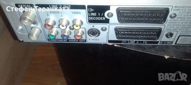 DVD player записващ със 160 гигабайта хард диск вграден в него SONY, снимка 6 - Ресийвъри, усилватели, смесителни пултове - 54009699