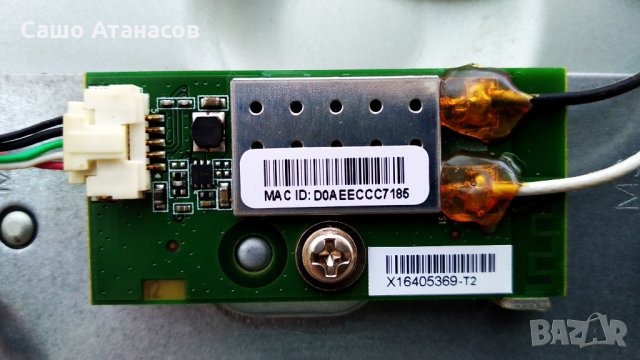 PHILIPS 42PFL5038K/12 със счупена матрица ,715G5778-P02-000-002S ,715G5713-M0E-000-005K ,6870C-0451A, снимка 10 - Части и Платки - 31523203