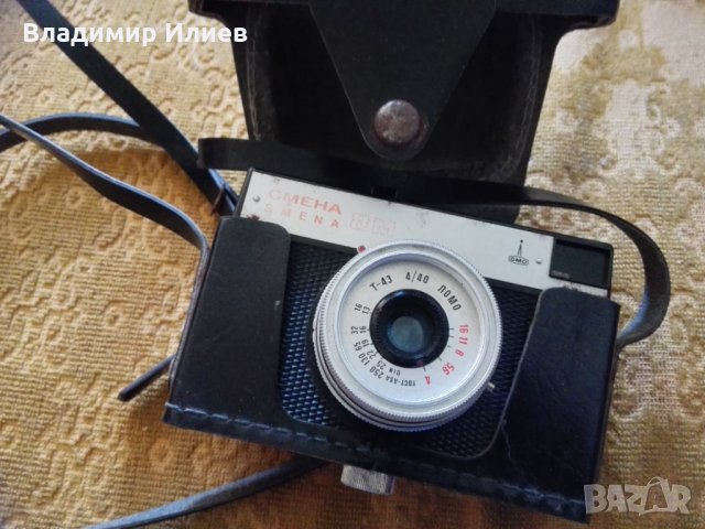 Фотоапарат К200D; ФЕД 5; Pentacon и други, снимка 2 - Фотоапарати - 24609314