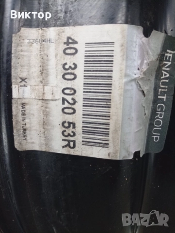 структурни  джанти с тасове за дачия 16 цола, снимка 4 - Гуми и джанти - 52350430