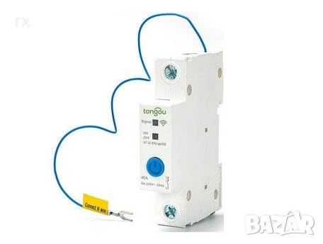  Wi-Fi Интелигентен Прекъсвач (40A) дин шина eWelink app