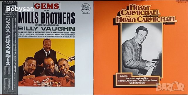 Грамофонни плочи - JAZZ Вокали Японска преса, снимка 11 - Грамофонни плочи - 44310329