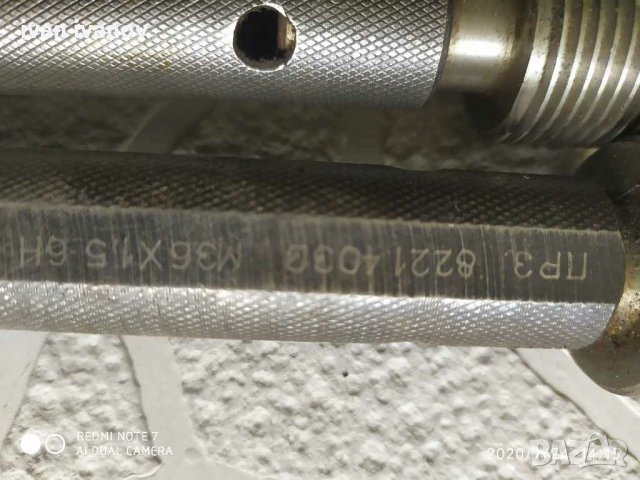 За резби, снимка 3 - Други машини и части - 29553998