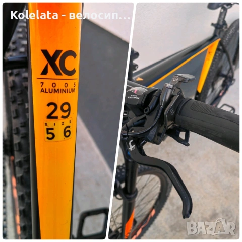29" Bulls, XXL 56см, въздушна вилка, Magura спирачки, планински алуминиев велосипед, снимка 14 - Велосипеди - 54083366