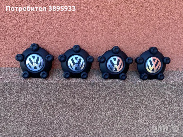 Оригинални капачки за VW Tiguan, Caddy, Transporter/Caravelle T4