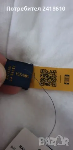 POLO Ralph Lauren Hoodie Womens Size XS НОВО! ОРИГИНАЛ! Дамски Суичър!, снимка 14 - Суичъри - 48044206