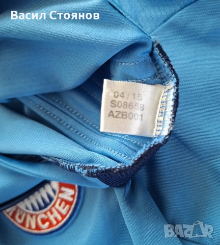 Байерн Мюнхен/Bayern Munchen goolkeeper 2015-16г. - за ръст 152см., снимка 6 - Фен артикули - 54330769